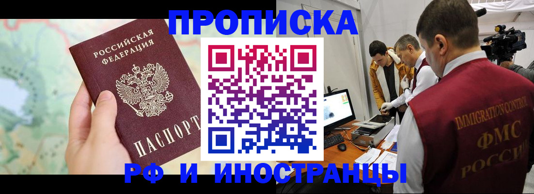 форма 3 в Исилькуле